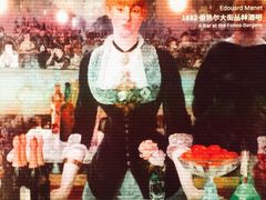 -印象莫奈时光映迹艺术展