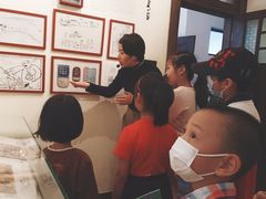 -张乐平故居