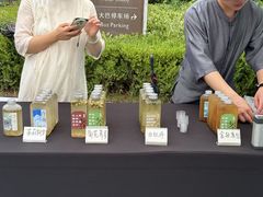 -美盛喜来登大酒店喜舍茶馆