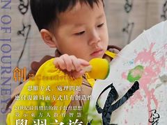 -金豆子幼稚园