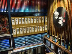 -熊藏居酒屋(kkone店)