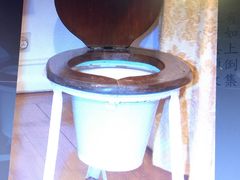 -龙环葡韵住宅式博物馆