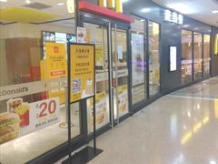 门面-麦当劳(百联西郊购物中心店)
