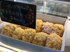 -鲍师傅糕点(春熙路店)