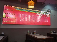 -尹记门钉肉饼(丰台站店)