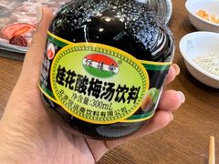 -313羊庄(望京店)