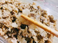 -叁省斋粉蒸肉甑糕·清真(回民街店)