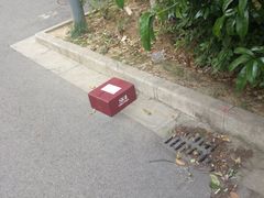 -南京航空航天大学(将军路校区)