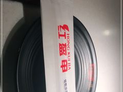 -红盔甲·小龙虾(天钥桥店)