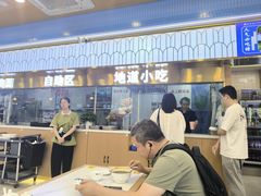-清真·尖子尖牛肉面(王府井店)