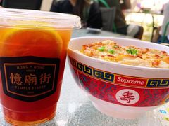 -憶廟街 X 沙角邨(太古城店)