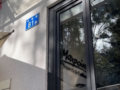 -Maxpoint Kitchen 西餐咖啡(乐峰广场店)