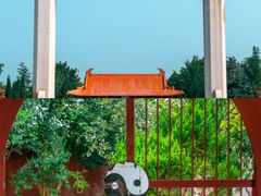 -天静宫