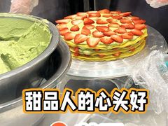 -鹤所·低糖零蔗糖烘焙(长楹店)
