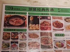 -绿茶餐厅(青岛城阳万象汇店)