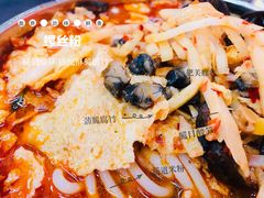 -红鼻子桂林米粉(金唐新光界店)