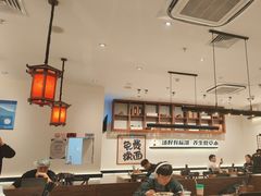 -和府捞面·大师店(上海漕宝路日月光店)