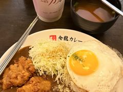 -金龙咖喱