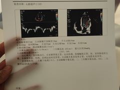 -天津市第三中心医院