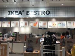 -宜家家居(西安未央商场店)