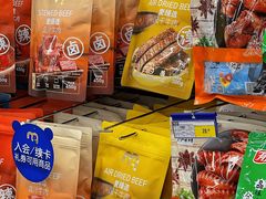 -麦德龙(浦东店)