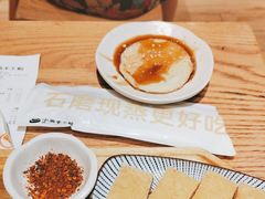 -小满手工粉(上海文峰广场店)
