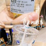 尝鲜咖啡新品