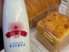 -红星前进面包牛奶公司(君太店)