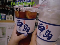 -三亚西岛海洋文化旅游区