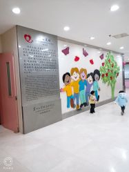 -苏州大学附属儿童医院(景德路院区)