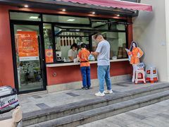 -轮慈净素包子(长寿路店)