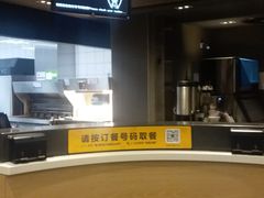 -麦当劳(民盈·国贸城店)