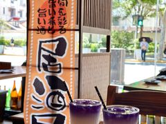 -千懿六本木酒场(常熟路店)