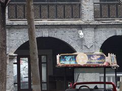 -中国丝业博物馆