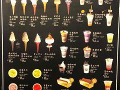 -OUR Bakery(三里屯太古里店)