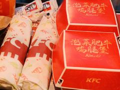 -肯德基(天鹅湖万达店)