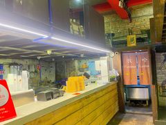 -放哈·甜醅子奶茶创造者(正宁路店)