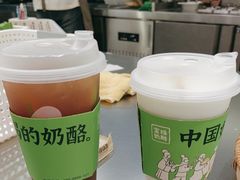 -宝珠奶酪(北京国瑞城购物中心店)