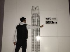 -WFC会仙楼观景台