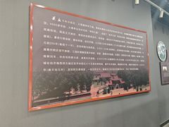 -禹城市禹王亭博物馆