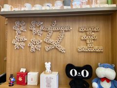 -代数学家algebraist coffee(亲橙里购物中心店)