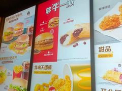 -麦当劳(萧山国际机场T3航站楼店)
