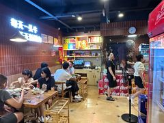 -老秦凉都黄牛肉馆(九堡店)