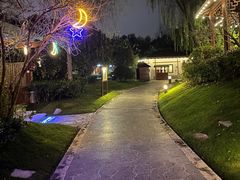 -思念果岭悦温泉