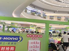 -深圳龙华星河COCO City(民治店)