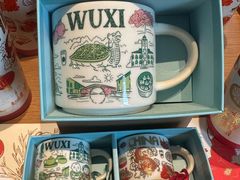 -星巴克(苏州张家港中昊檀宫店)