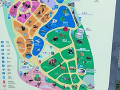 -广州动物园
