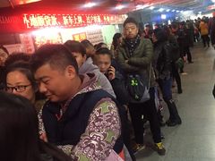 -上海国际商品拍卖有限公司(闵行分公司)