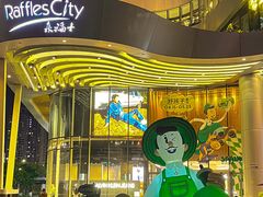 -深圳来福士广场