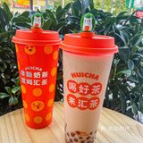 真是离了个大谱，这奶茶真的好喝到爆炸